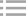 日光溫室